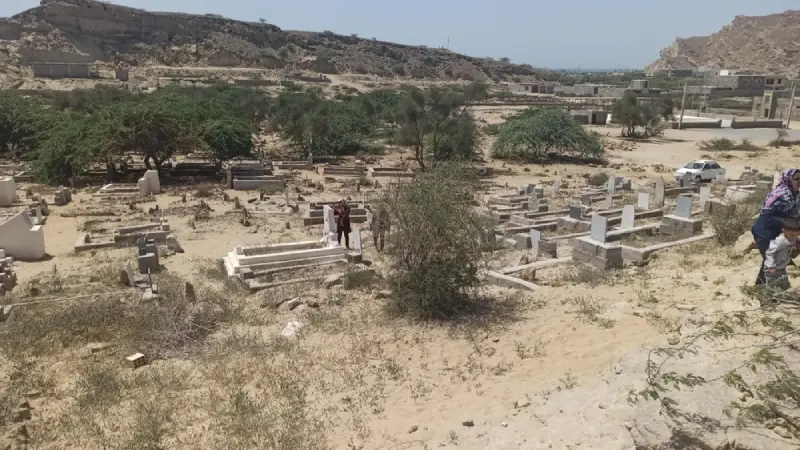 گورستان جن کجاست؟