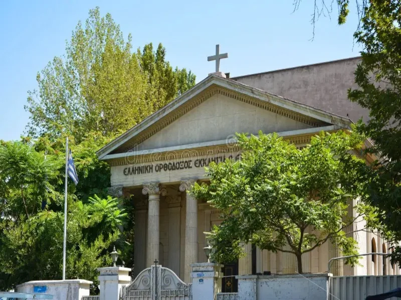 کلیسای ارتدکس یونانی تهران