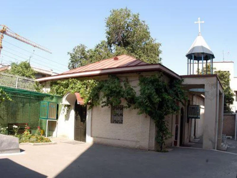 کلیسای میناس مقدس تهران