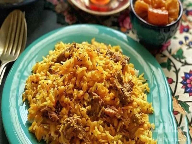 لپه پلو با زیره کرمان