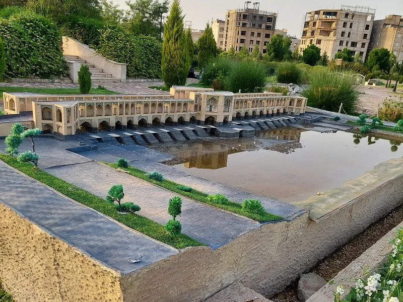 پارک مینیاتوری مشهد