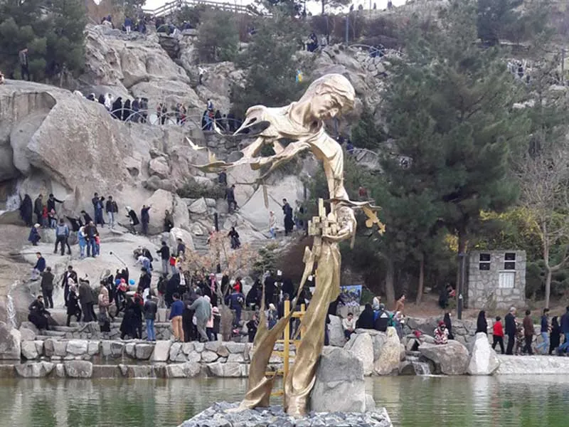 پارک کوهسنگی مشهد