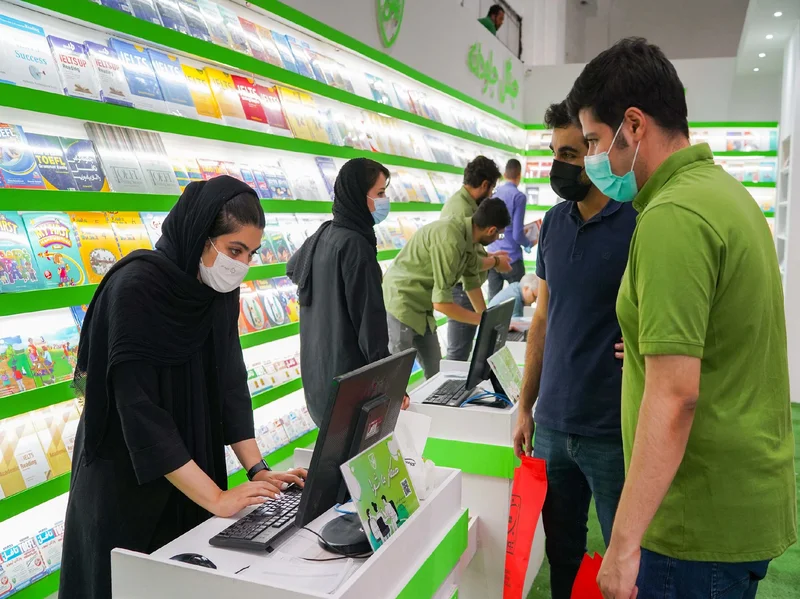 کتابفروشی جنگل تهران