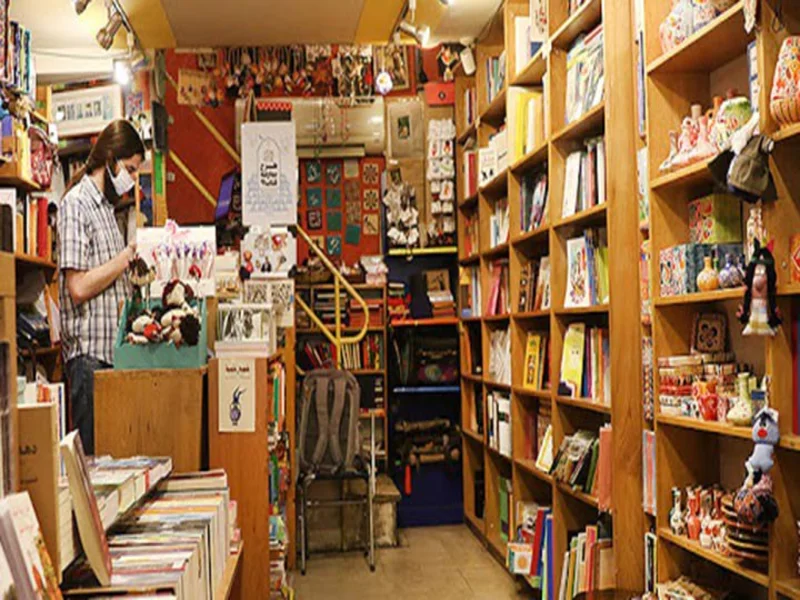کتابفروشی پنجره تهران