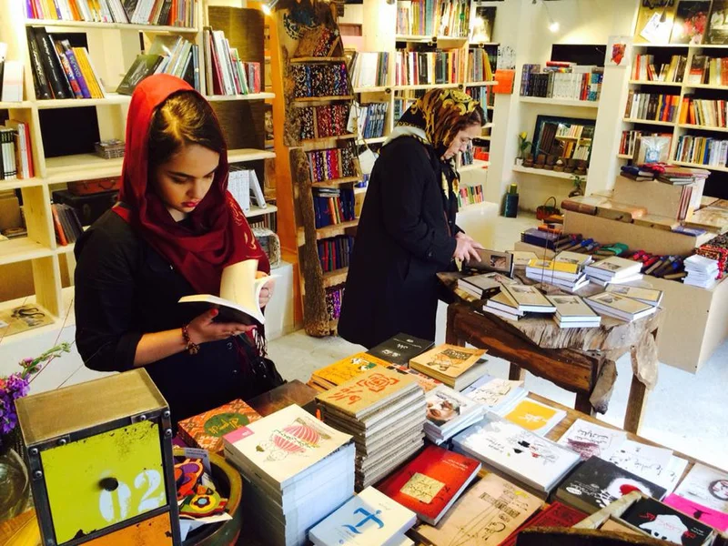 کتابفروشی حوض نقره تهران
