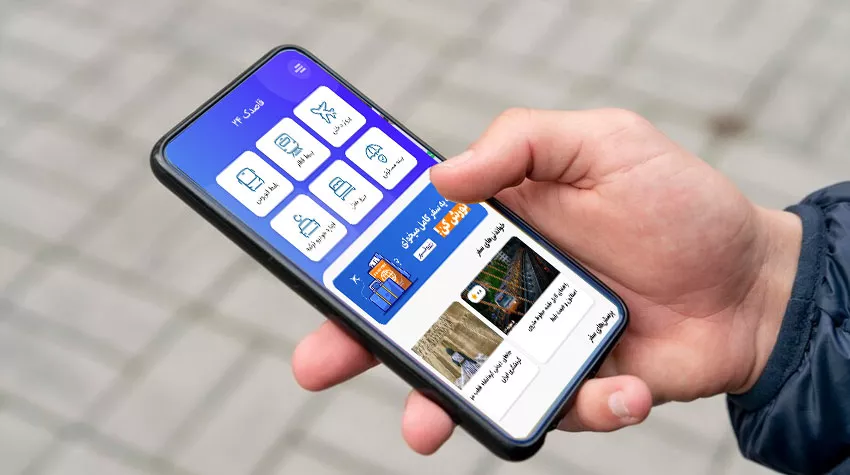 عکس اپلیکیشن جامع خرید بلیط قاصدک 24