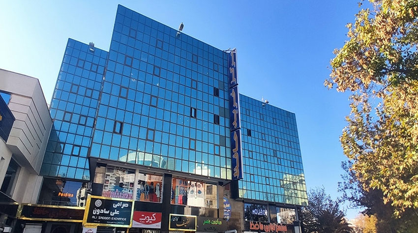 عکس مرکز خرید حافظ شیراز