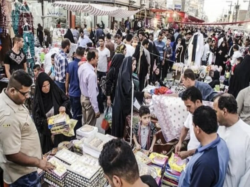 بازار نازیآباد تهران