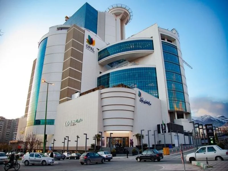 مرکز خرید اپال تهران