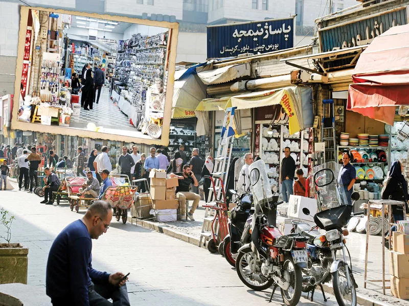 بازار شوش تهران