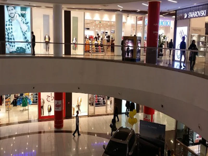 مرکز خرید تندیس تهران