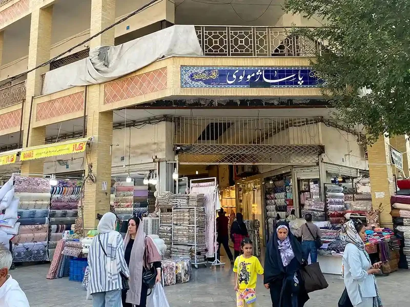 بازار مولوی تهران
