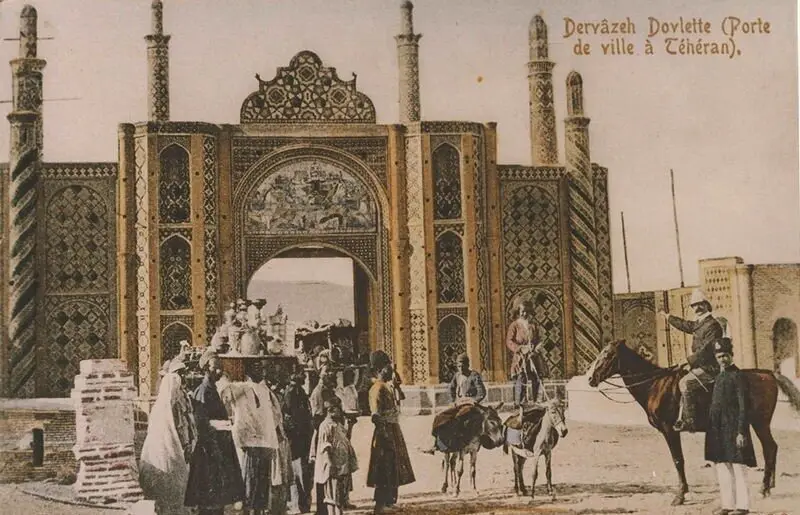 دروازه دولت تهران