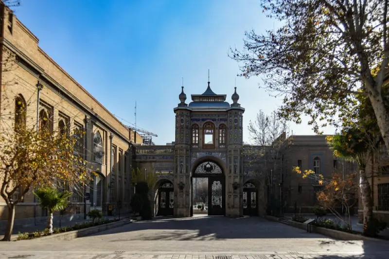 دروازه سردر باغ ملی تهران