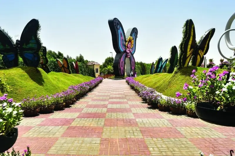 باغموزه پروانهها اصفهان