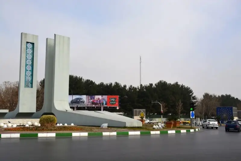 بلوار فلسطین مشهد