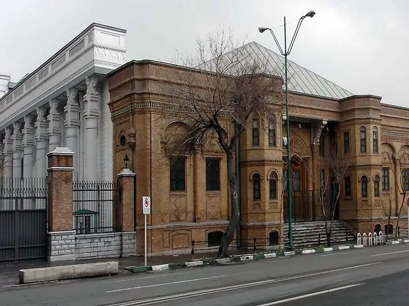 کاخ بهارستان تهران