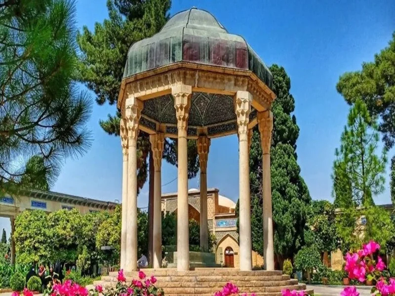 حافظیه شیراز