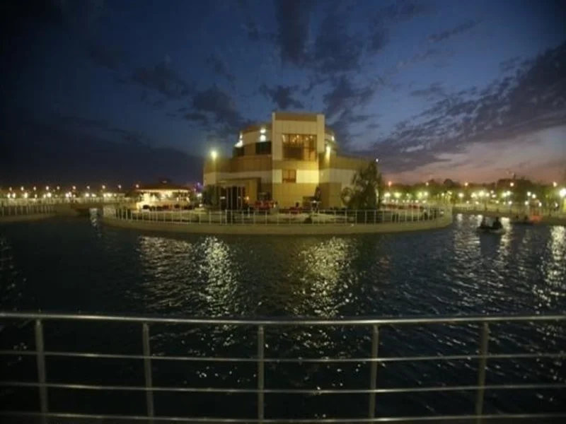 پارک شهر کیش