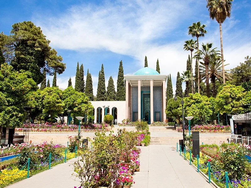 آرامگاه سعدی شیراز