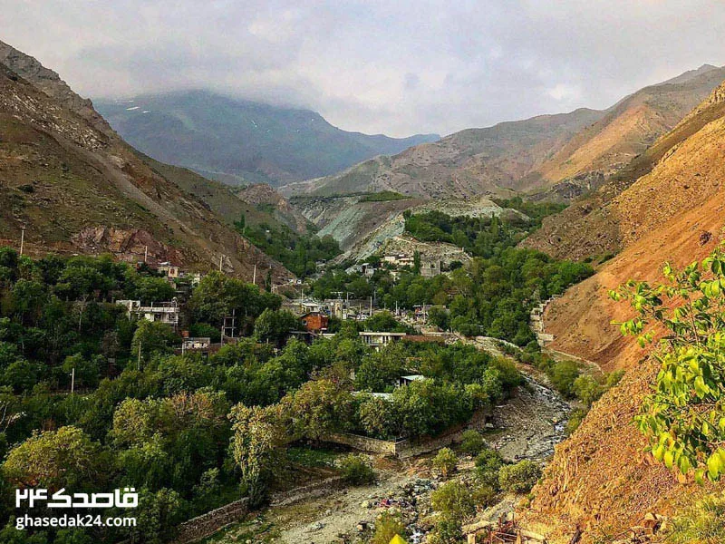 روستای افجه تهران
