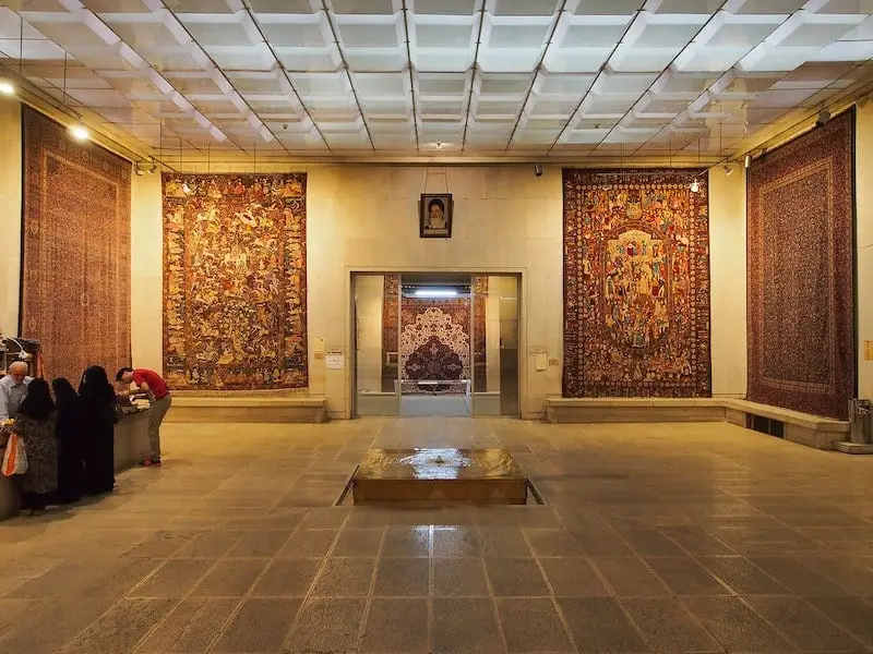 موزه فرش تهران
