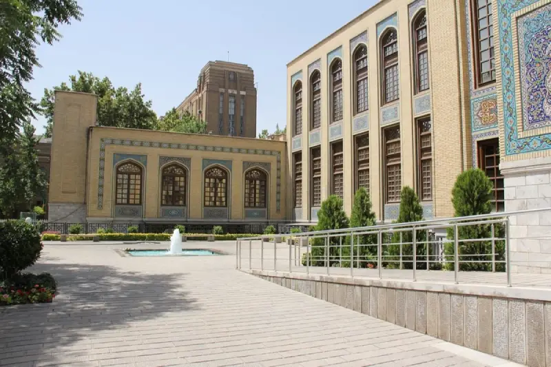 موزه ملی ملک تهران