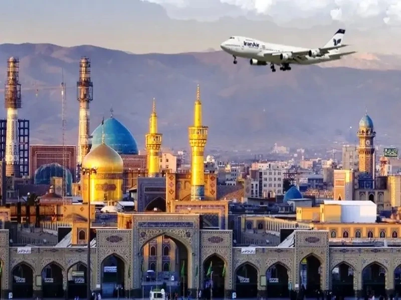 چطوری به مشهد سفر کنیم؟