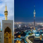 فاصله تهران تا مشهد