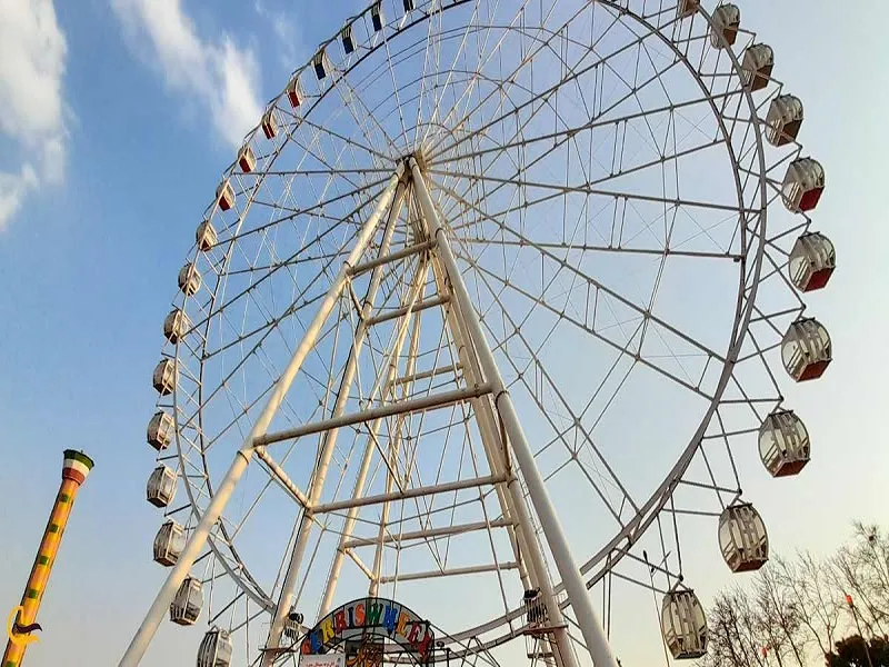 پارک ارم تهران