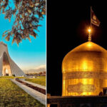 عکس فاصله تهران تا مشهد