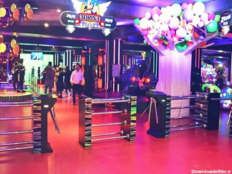 شهربازی ایران مال