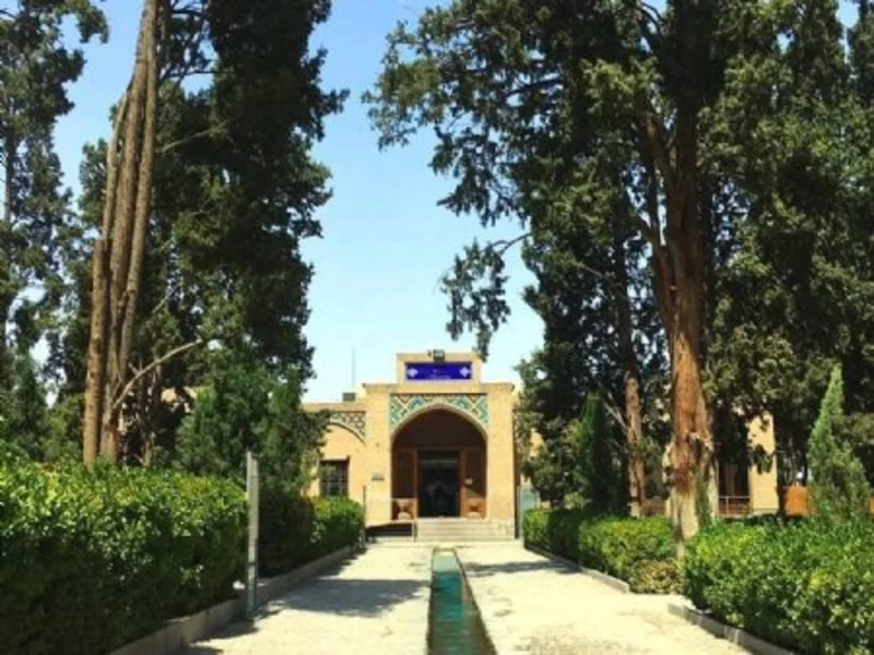 موزه ملی کاشان