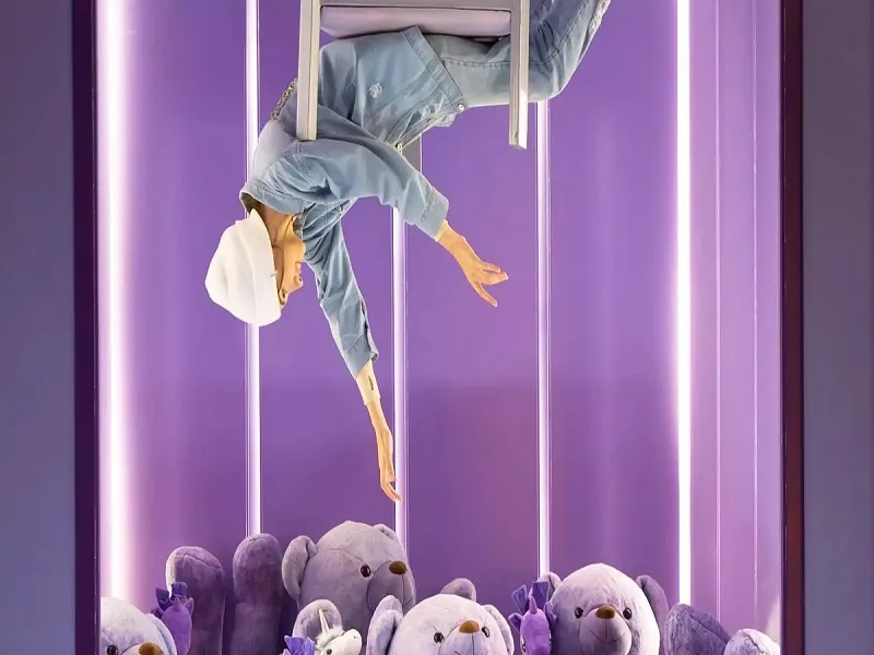 رویا پارک تهران