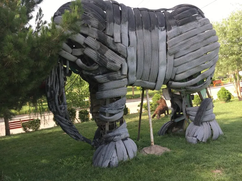 پارک بازیافت تهران