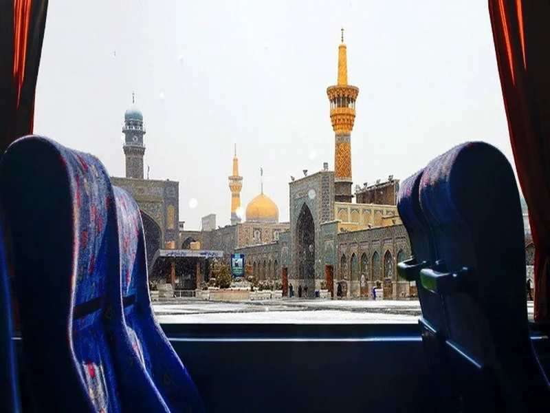 تهران تا مشهد با اتوبوس