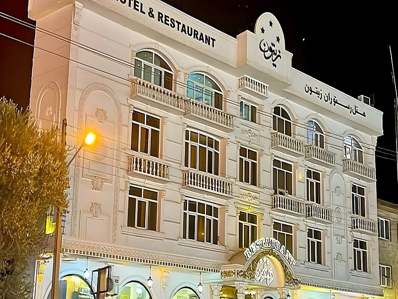 رستوران زیتون رودبار