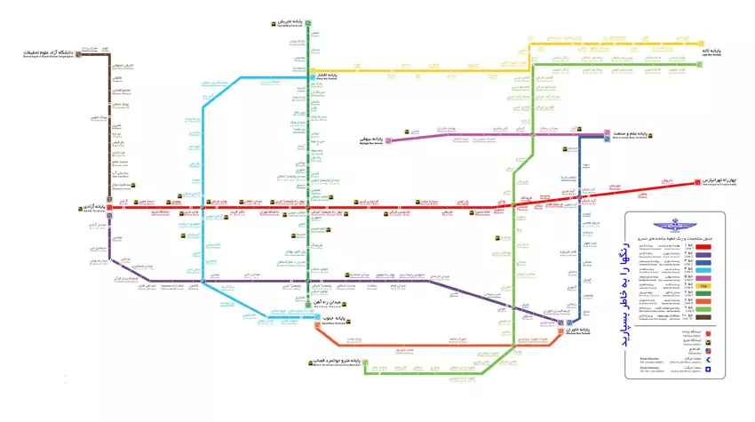 عکس نقشه بی آر تی تهران
