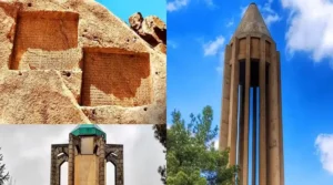 عکس از: سایت saadatrent