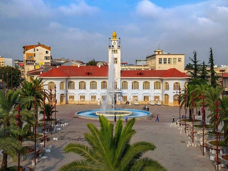 میدان شهرداری رشت