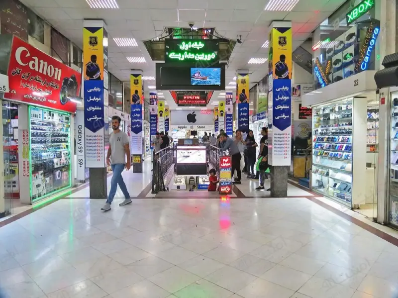 مرکز خرید بزرگمهر رشت