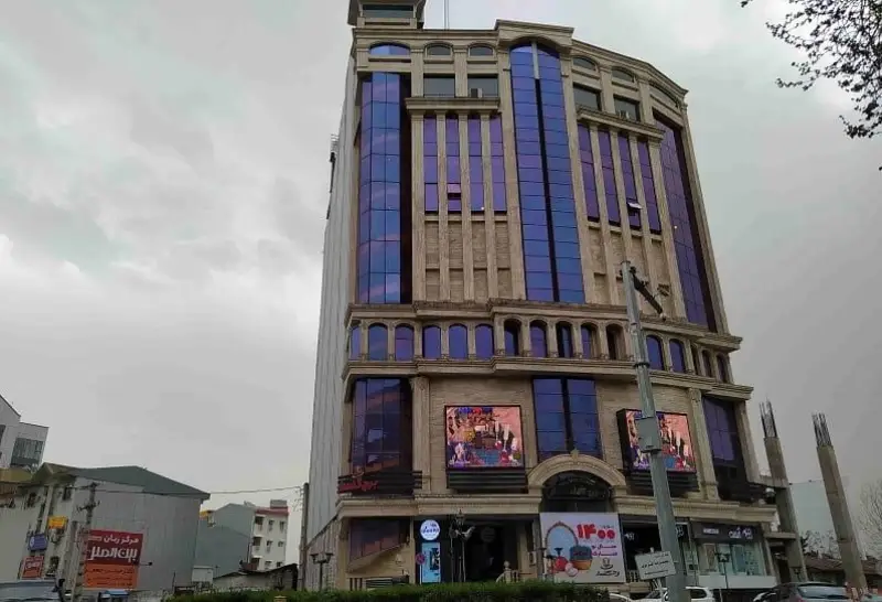مرکز خرید گلسار رشت