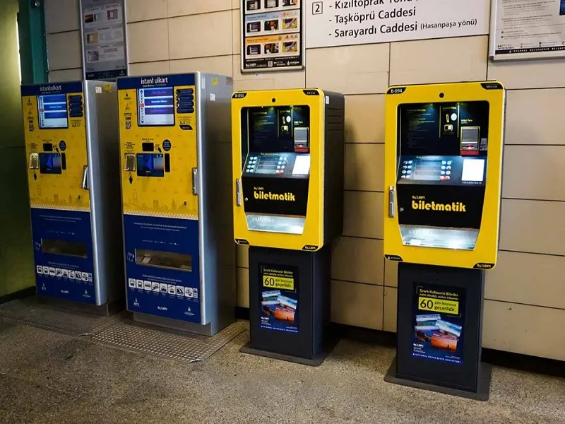 شارژ استانبول کارت