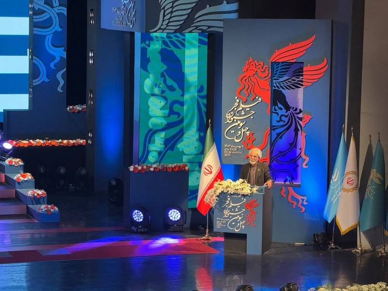 جشنواره فیلم فجر در تهران