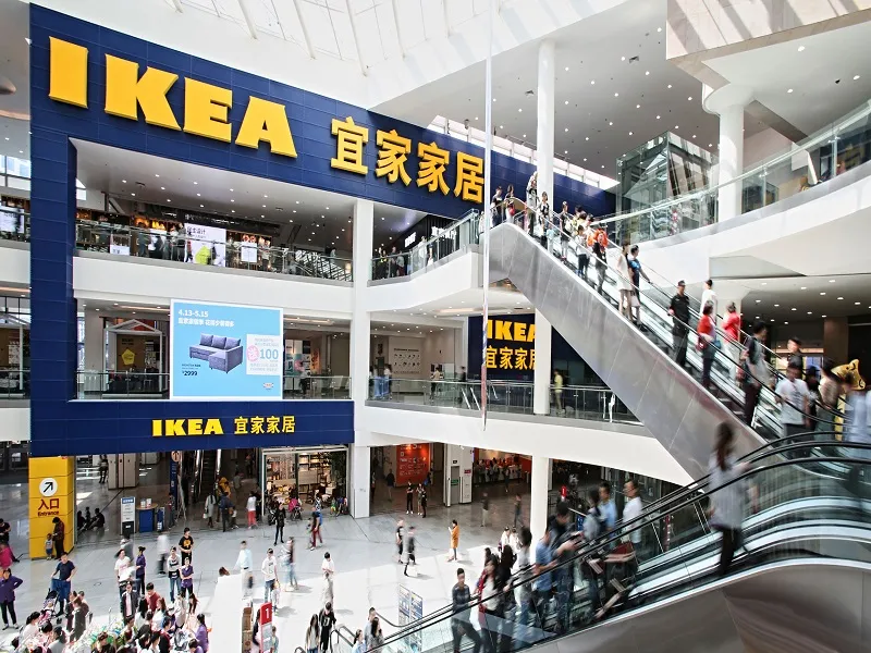 مرکز خرید ایکیا