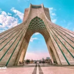 بهترین زمان سفر به تهران