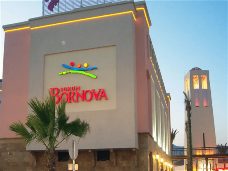 مرکز خرید فروم بورنوا ازمیر