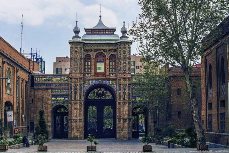 سر در باغ ملی و میدان مشق تهران