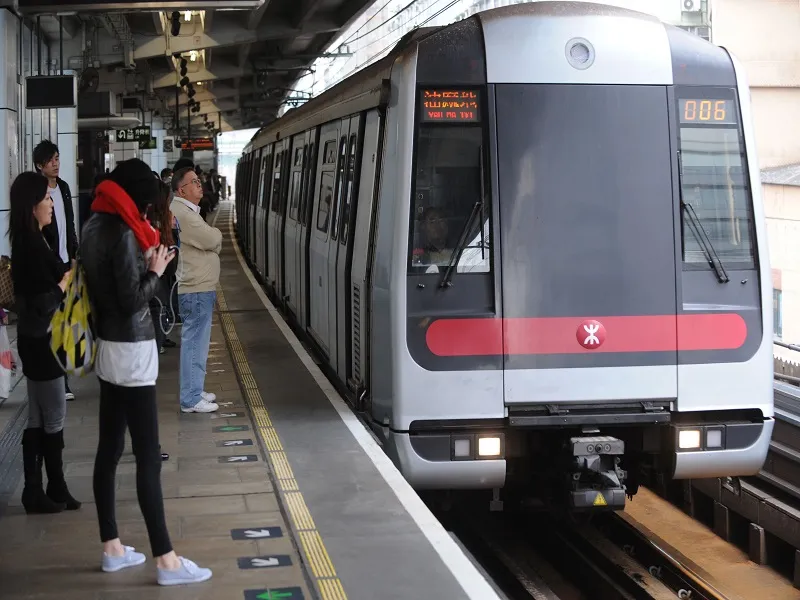 مترو هنگ کنگ