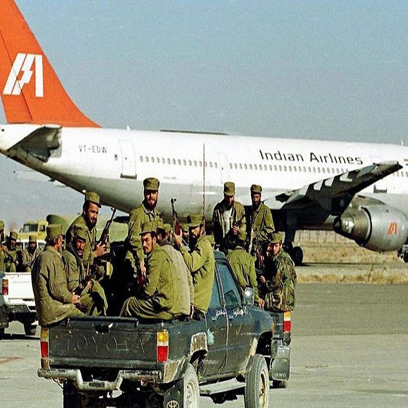 ابعاد بینالمللی هواپیماربایی